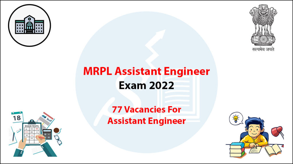MRPL Assistant Engineer Exam 2022