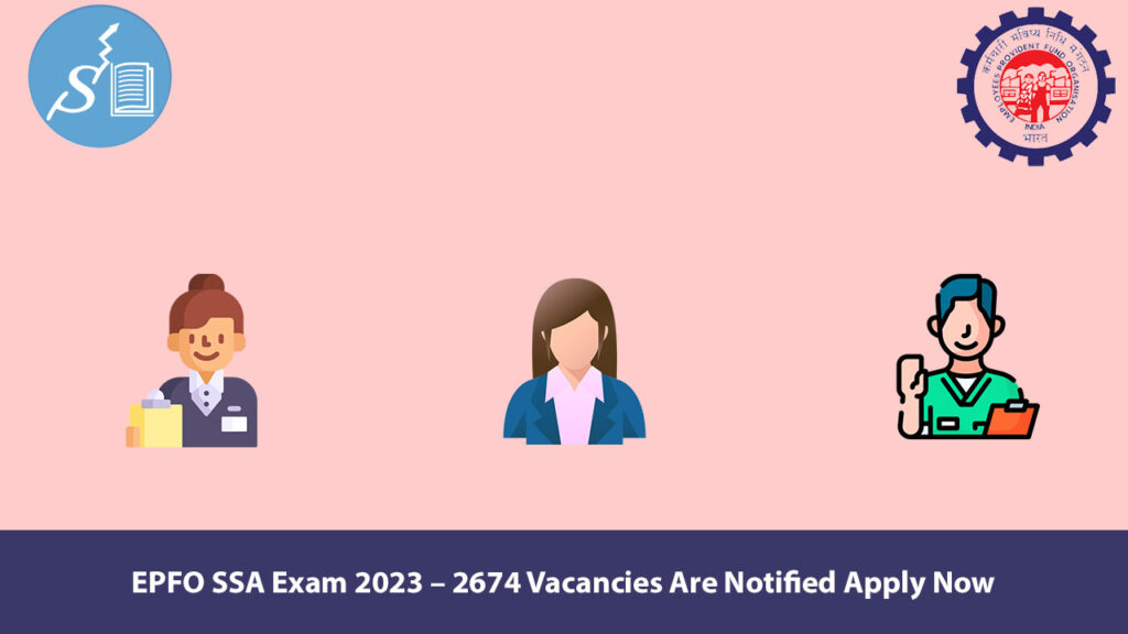 EPFO SSA Exam 2023