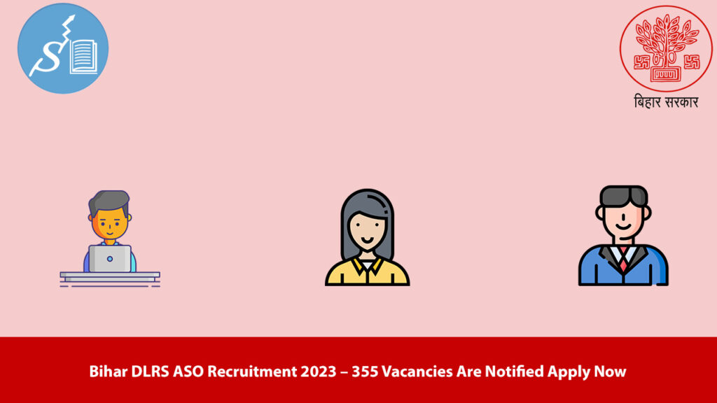 Bihar DLRS ASO Recruitment 2023