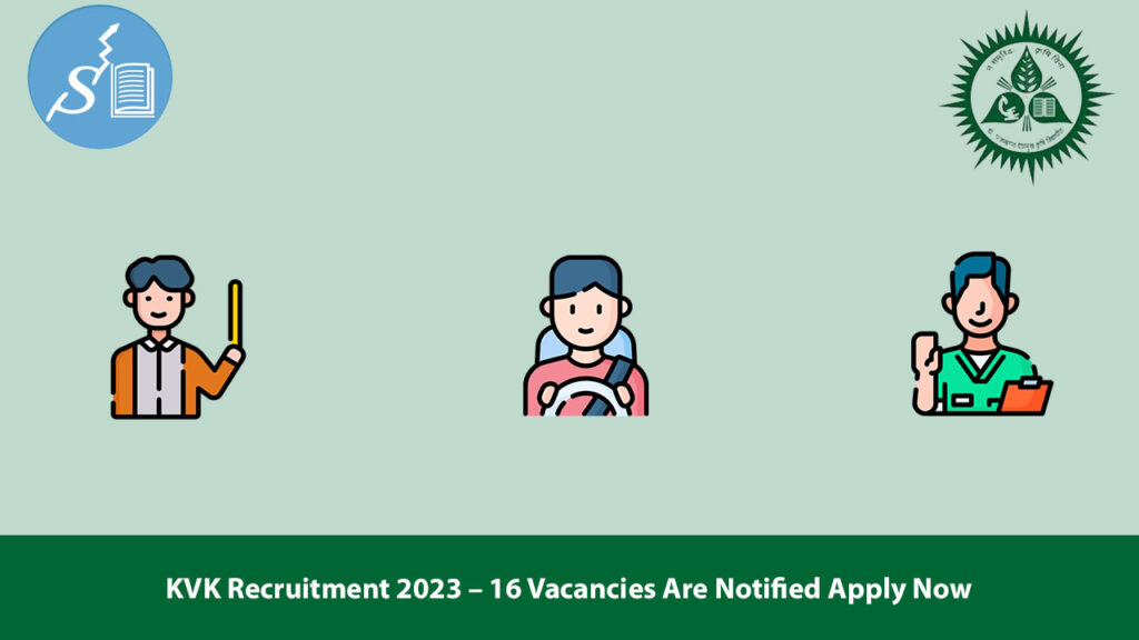 KVK Recruitment 2023