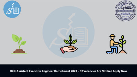 OLIC Assistant Executive Engineer Recruitment 2023