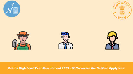 Odisha High Court Peon Recruitment 2023