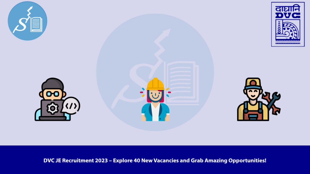 DVC JE Recruitment 2023